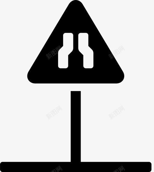标志警示交叉口图标svg_新图网 https://ixintu.com 交叉口 标志 狭窄 街道 警示 路标填充 道路