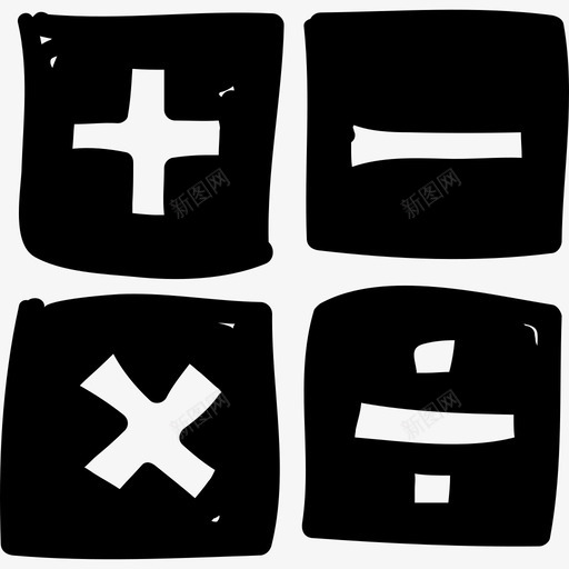 数学符号教育儿童界面图标svg_新图网 https://ixintu.com 儿童界面 教育 数学符号