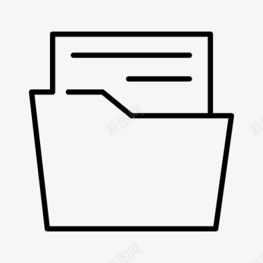 文件夹打开存档文件图标图标