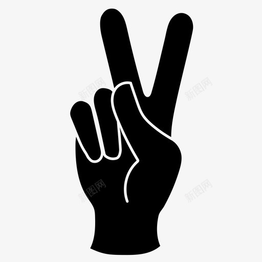 和平姿态手图标svg_新图网 https://ixintu.com 和平 姿态 手 拉巴斯 胜利