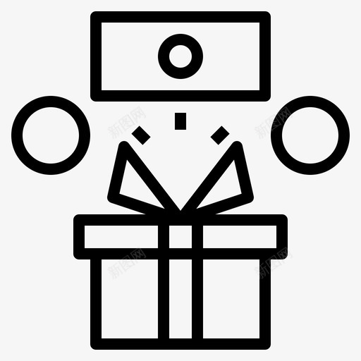 礼物奖金盒子图标svg_新图网 https://ixintu.com 奖励 奖金 活动 盒子 礼物