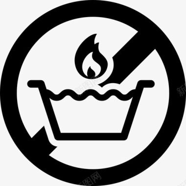 不洗热水冷水禁止图标图标