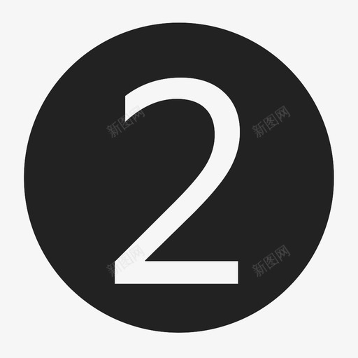 number2svg_新图网 https://ixintu.com number2