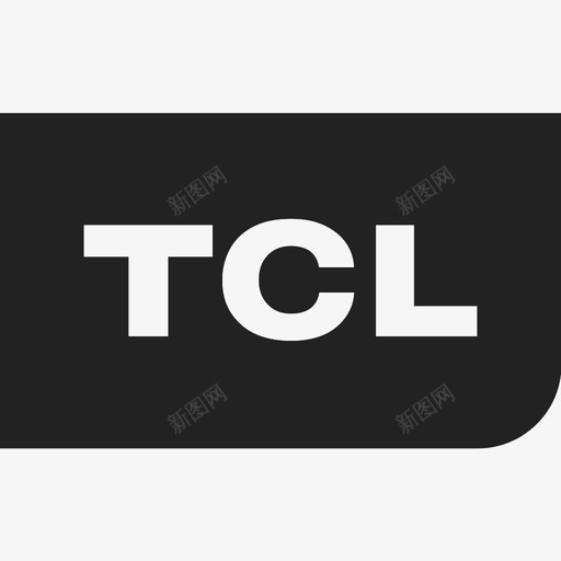 tclsvg_新图网 https://ixintu.com tcl