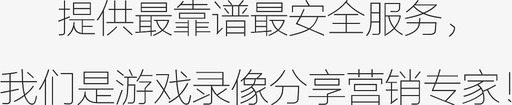 提供svg_新图网 https://ixintu.com 提供