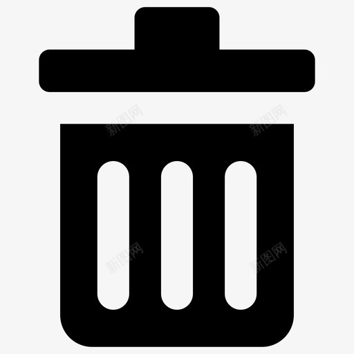 垃圾桶简单的图标svg_新图网 https://ixintu.com 垃圾桶 简单的图标
