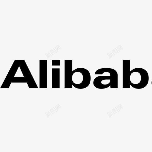 alibabasvg_新图网 https://ixintu.com alibaba logo