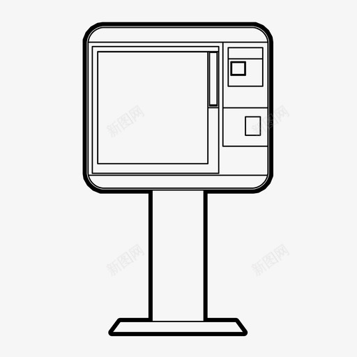报机自动售货机期刊图标svg_新图网 https://ixintu.com 售货机 报机 期刊 自动售货机 自助服务