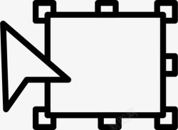 转换工具转换工具形图标高清图片