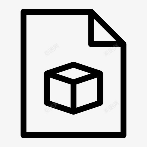 盒三维立方体档案图标svg_新图网 https://ixintu.com 三维立方体 文件包 文件格式 文件类型 档案 瘦人文件 盒