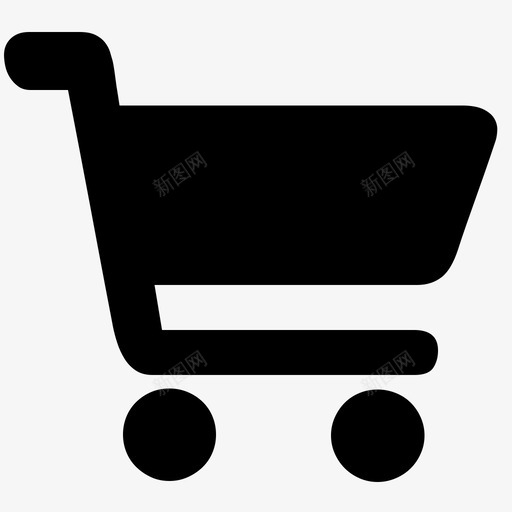 购物车svg_新图网 https://ixintu.com 购物车 K00S05  shopping-cart