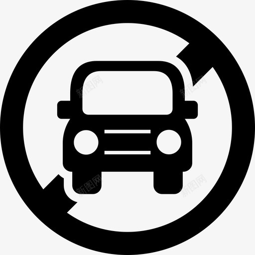 不要开车开车禁止图标svg_新图网 https://ixintu.com 不要开车 开车 禁止