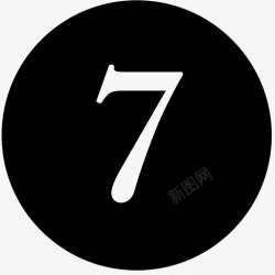 7天无理由退换货线性7天无理由退换货高清图片