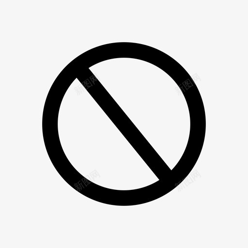 禁止禁止进入限制图标svg_新图网 https://ixintu.com 停止 收藏4 禁止 禁止进入 限制