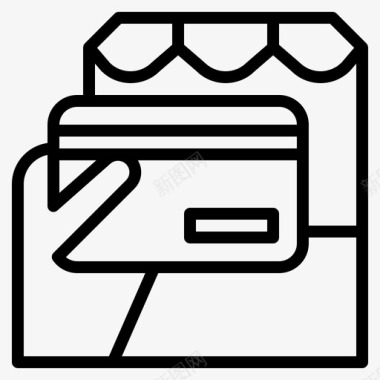 信用卡支付商务在线图标图标