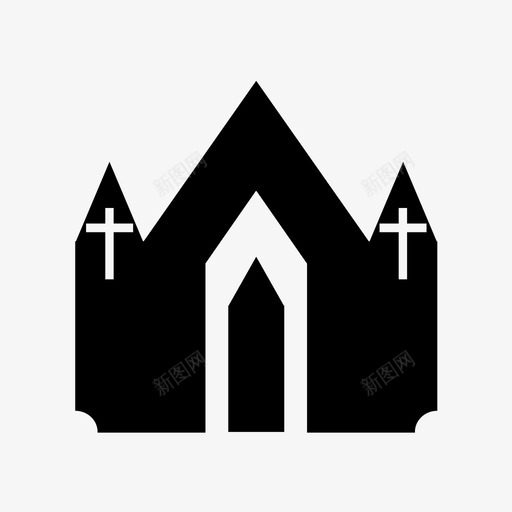 教堂基督十字架图标svg_新图网 https://ixintu.com 上帝 十字架 基督 教堂