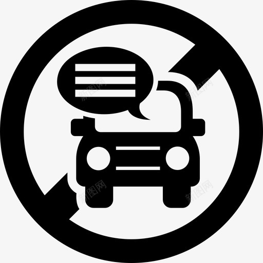 不要发短信和开车禁止发短信图标svg_新图网 https://ixintu.com 不要发短信和开车 发短信 禁止