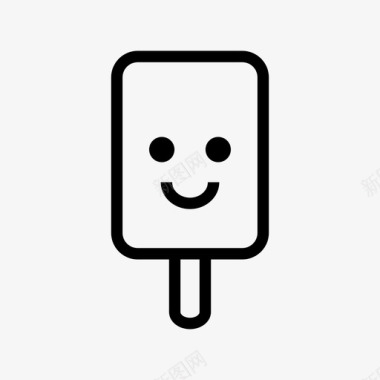 笑脸冰淇淋表情符号情感图标图标