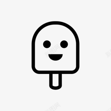 快乐冰淇淋性格表情图标图标