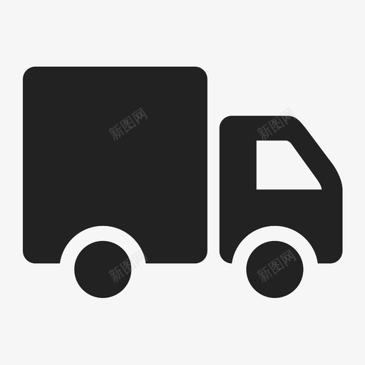 搬家货车（从哪到哪）svg_新图网 https://ixintu.com 搬家货车（从哪到哪）