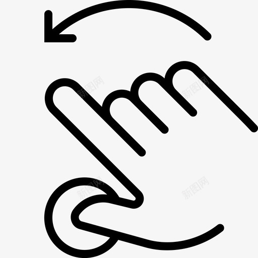 手指触摸和旋转控制手势图标svg_新图网 https://ixintu.com 手 手势 手势轮廓 手指触摸和旋转 控制 旋转