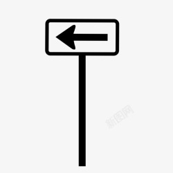 左行左行道路标志方向单向图标高清图片