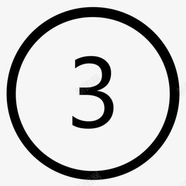 3图标