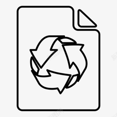 回收纸回收文件垃圾图标图标