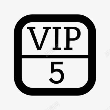 VIP5图标