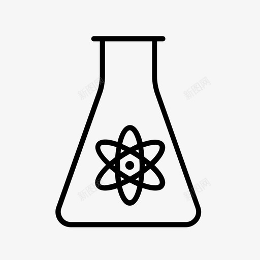 核科学化学实验图标svg_新图网 https://ixintu.com 化学 实验 实验室 核科学 物理