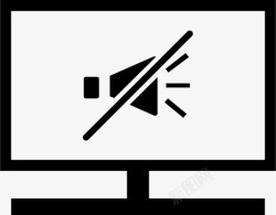 电视关闭关闭音量电视设置图标高清图片