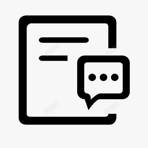 回答svg_新图网 https://ixintu.com 回答