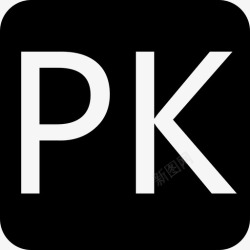 宝贝PK宝贝PK高清图片