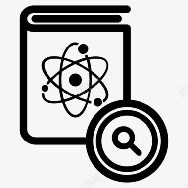 科学图书搜索原子电子书图标图标