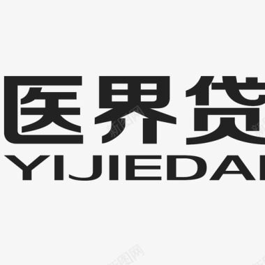 LOGO汉字图标