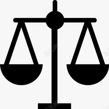 司法尺度平衡尺度法院图标图标