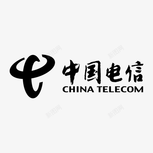china telecomsvg_新图网 https://ixintu.com china telecom