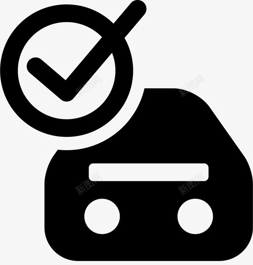 车辆检查标记已检查已完成图标svg_新图网 https://ixintu.com 准备就绪 已售出 已完成 已检查 车辆服务已填写 车辆检查标记 通过
