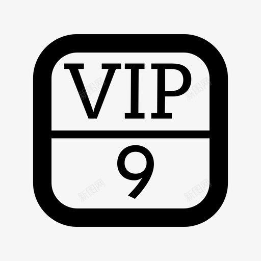 VIP9svg_新图网 https://ixintu.com VIP9