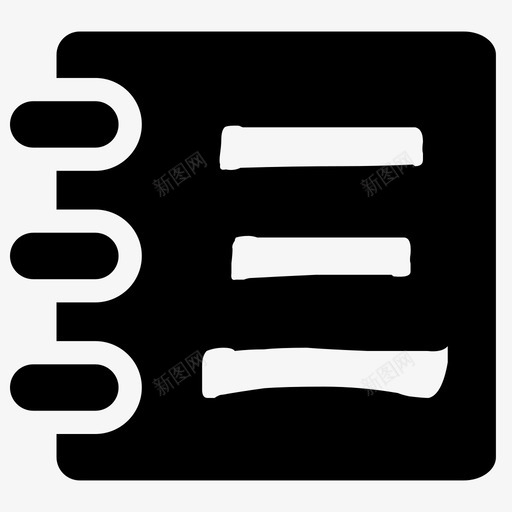 三字经svg_新图网 https://ixintu.com 三字经