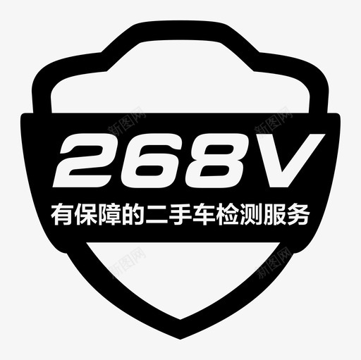 268vsvg_新图网 https://ixintu.com 268v