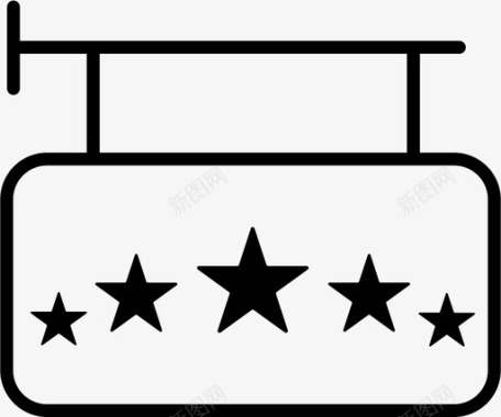 酒店5星级评级图标图标