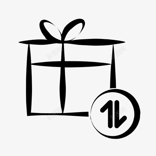 礼品转让生日礼物礼品盒图标svg_新图网 https://ixintu.com 包装礼物 搬家 生日礼物 礼品盒 礼品转让 礼物