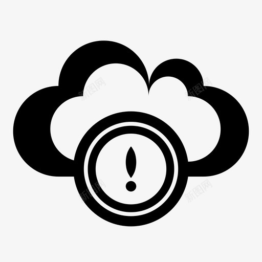 云错误警报云计算图标svg_新图网 https://ixintu.com 云数据 云服务 云服务器 云计算 云错误 警报