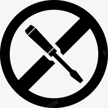 禁止使用螺丝刀禁止使用修理图标图标