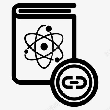 科学书籍链接原子连接图标图标