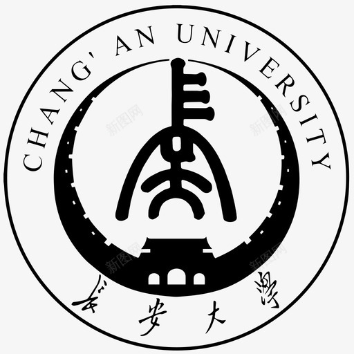 长安大学svg_新图网 https://ixintu.com 长安大学