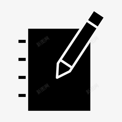 写书绘图图标svg_新图网 https://ixintu.com 写书 文件 纸 绘图 螺旋装订 装订册子 设计 铅笔
