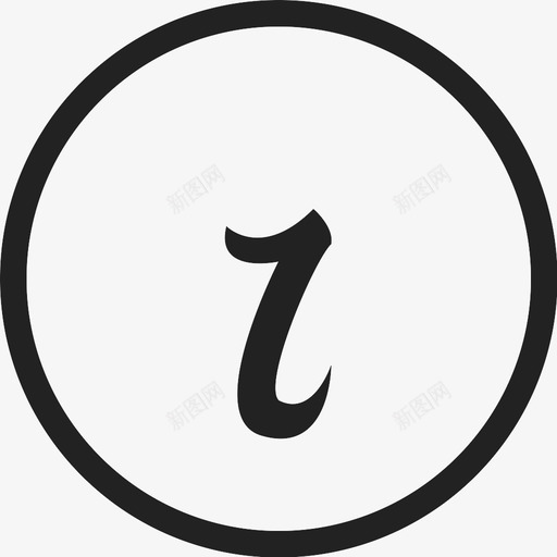 uE62F-info-circlesvg_新图网 https://ixintu.com uE62F-info-circle