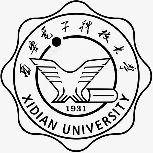 西安电子科技大学svg_新图网 https://ixintu.com 西安电子科技大学 西安电子科技大学 大学